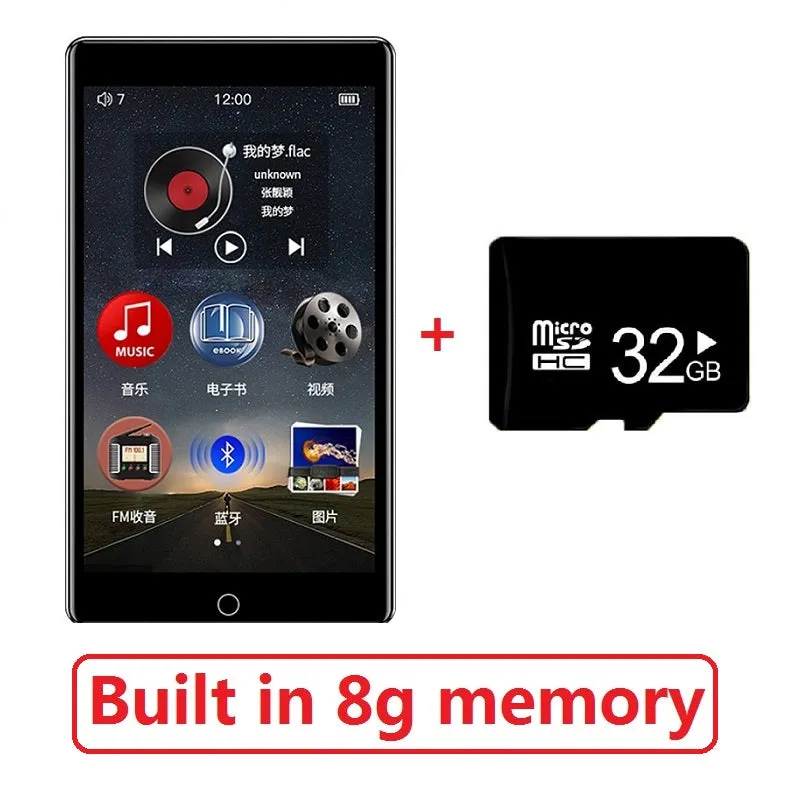 H1 MP4 Player 4.0 inch Full Touch Screen with Bluetooth 5.0 FM Radio Recording and Built-in Speaker