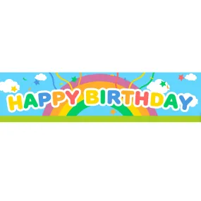 Hey Doggy Banner - 120cm x 30cm