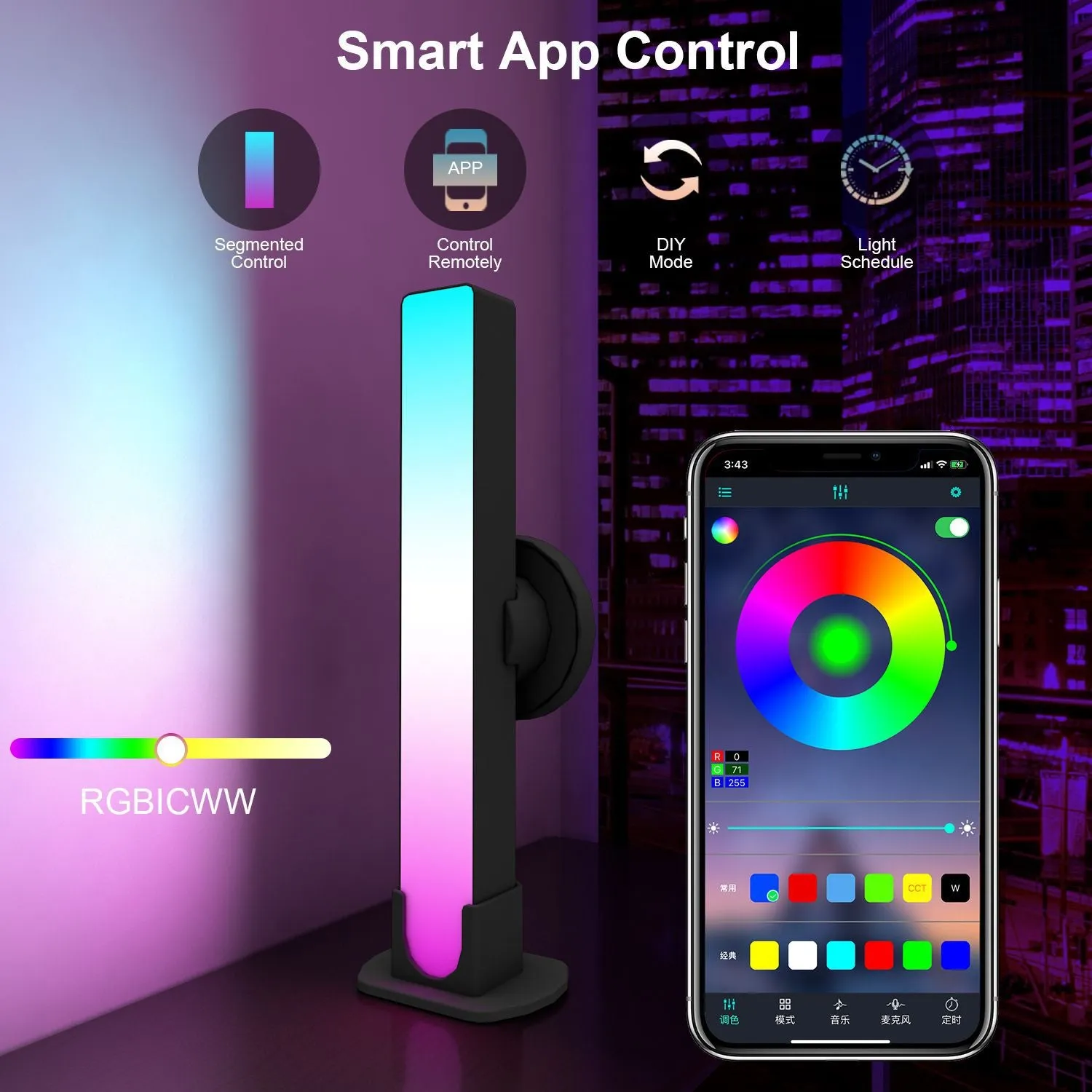 LED RGB Light Bars Works with Alexa & Google Home 2 Pack