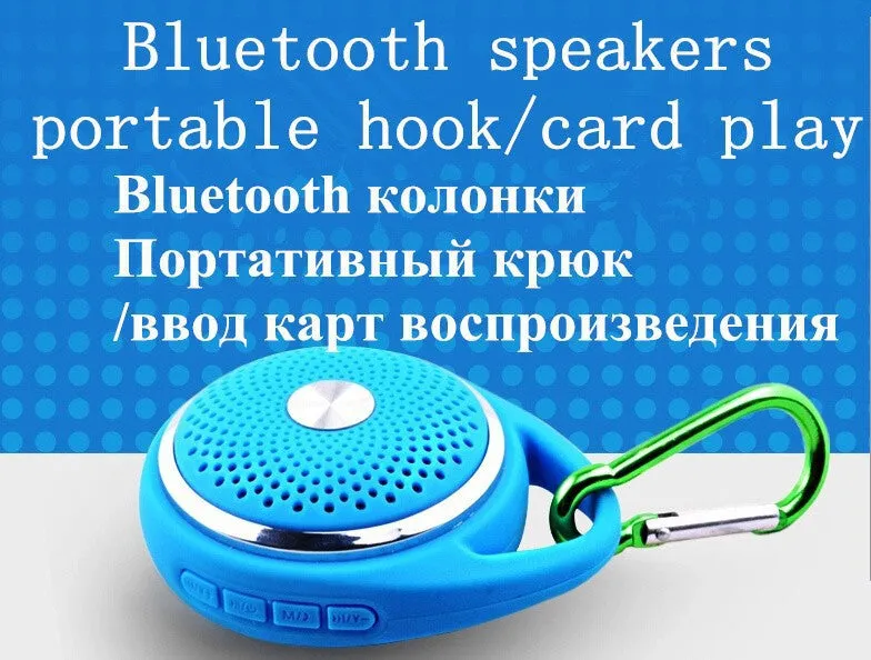 Wireless bluetooth card speakers portable mobile mini bike outdoor small audio car subwoofer